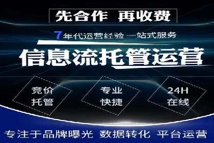 创新信息流广告优化策略，助力品牌增长案例