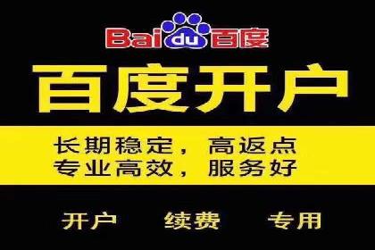 搜索引擎营销的新趋势：sem竞价广告的五大成功案例