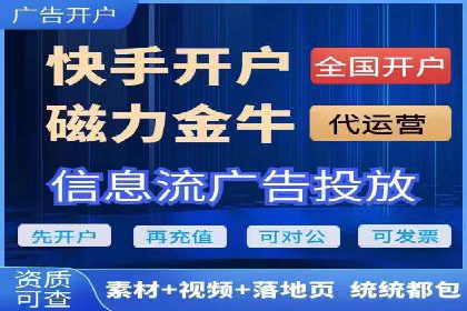 提升广告效果：SEM推广优化的五大成功案例